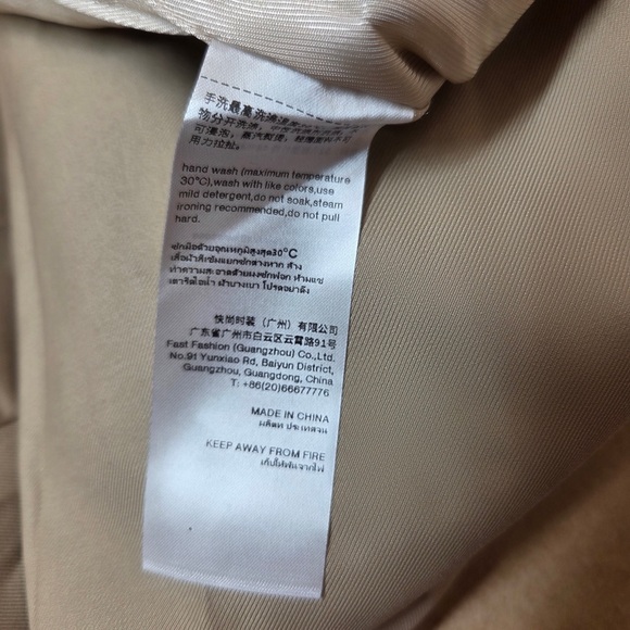 NWT URBAN REVIVO Sleeveless Blazer Vest V Neck Women’s US Size 8 6312 - Picture 9 of 10